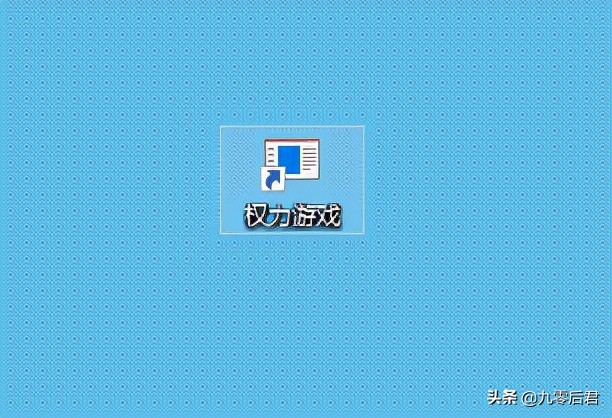 怎样在电脑上设置关机按钮,如何设定电脑关机按钮功能