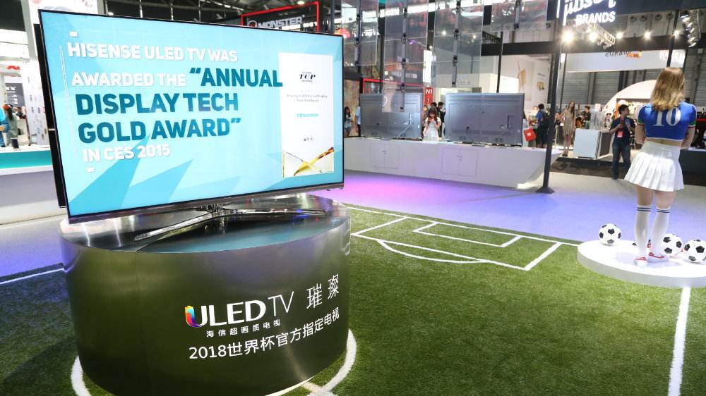 海信家电近年盈利能力分析,海信家电盈利能力横向对比