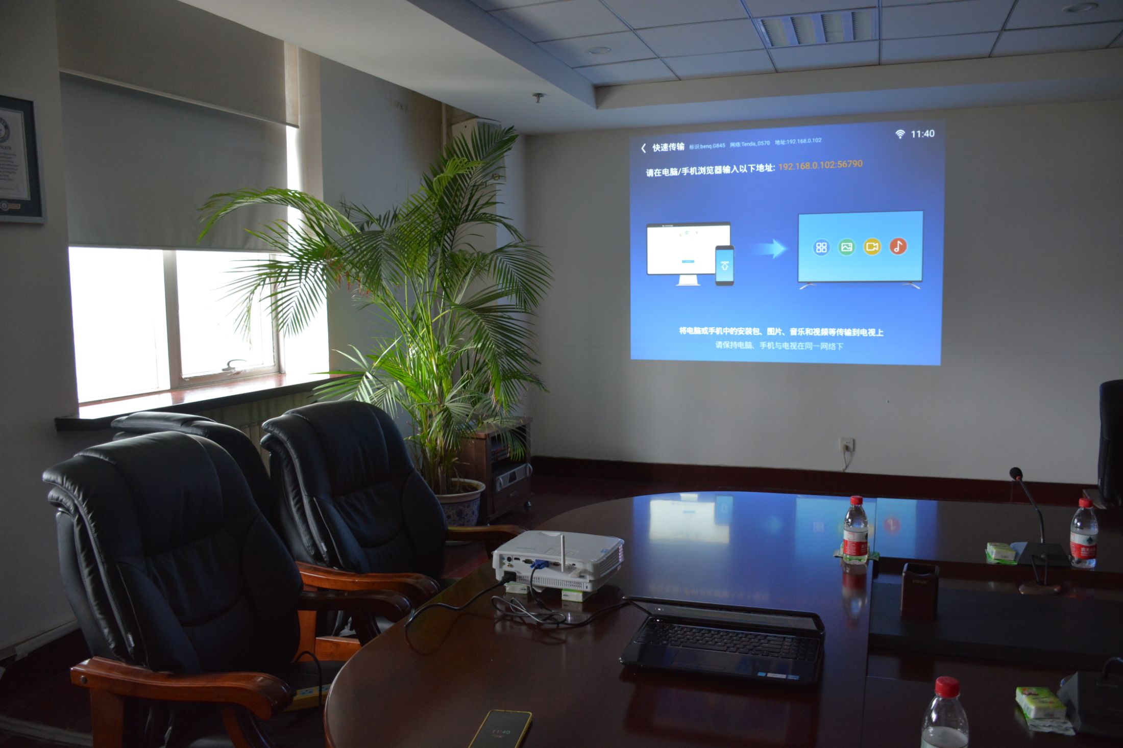 明基投影机E500,明基e500投影机