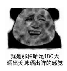 8款最好用护肤品推荐,价格亲民又特别好用的精华