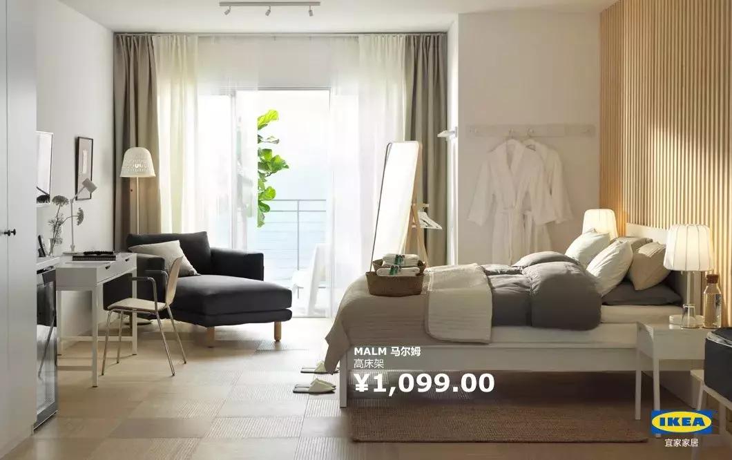 官方证实！宜家意向落户厦门，正在岛内选址！这份攻略，快收藏…