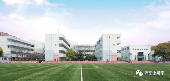 上海快乐教育的民办学校,上海快乐教育国际学校推荐