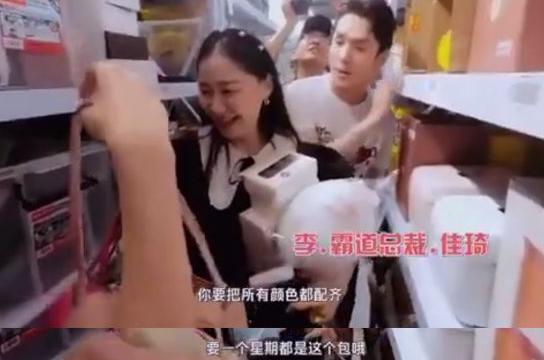 撩男神,炒CP,如此“做作”的金靖真能变成贾玲的接班人?