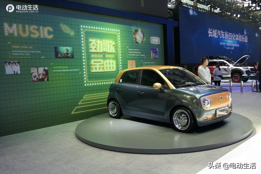 2021广州车展结束,本届广州车展亮点