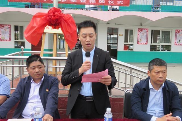 涓撮鐨勭帇瀛熼晣,涓撮鍘跨帇瀛熼晣灏忓