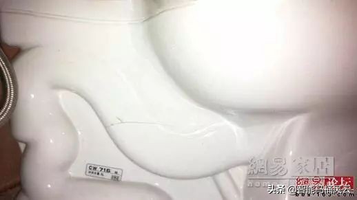 马桶冻裂了怎么修复,马桶冻裂怎么区别质量问题