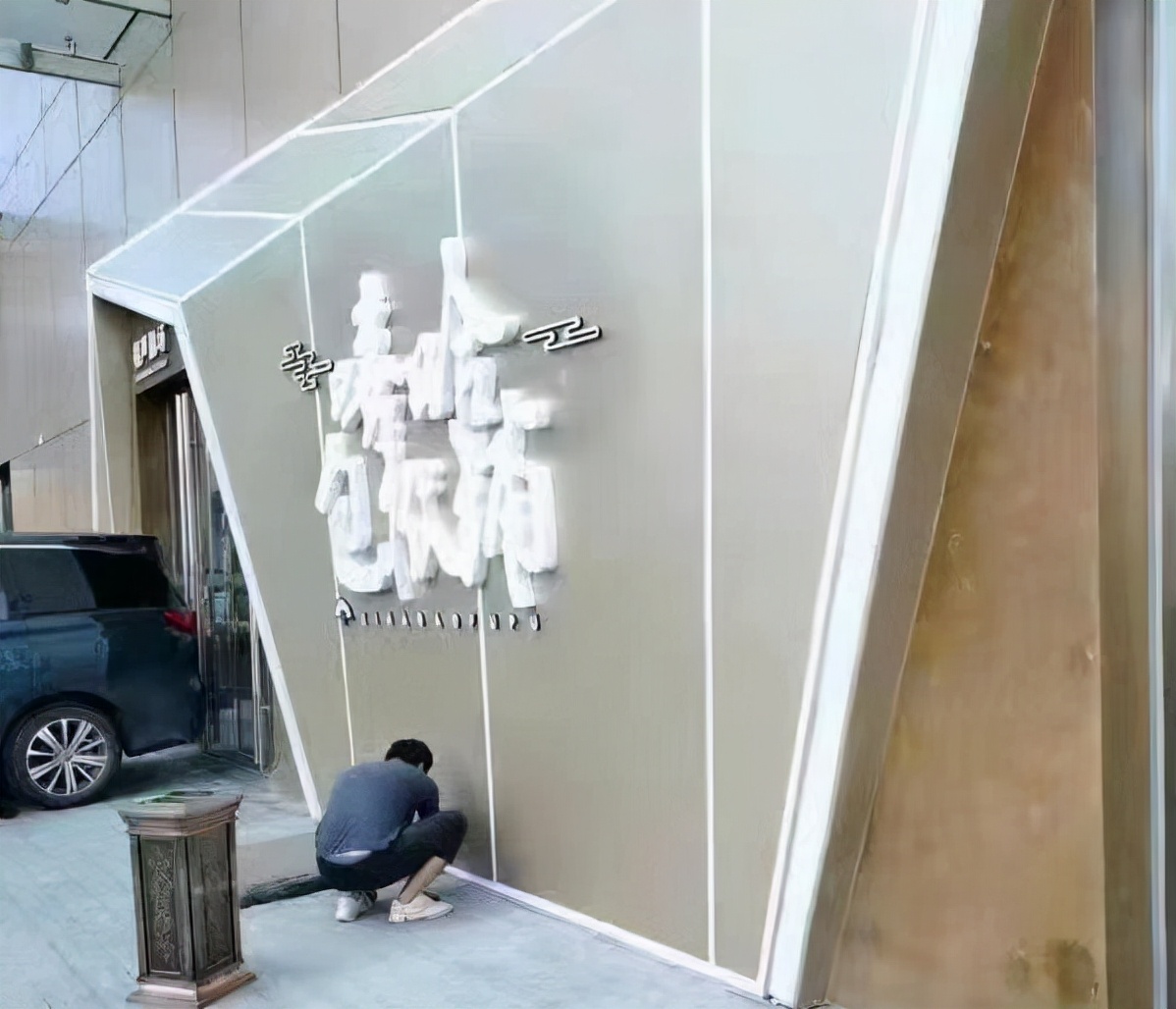 听云轩曹云金最近消息,听云轩相声调侃曹云金