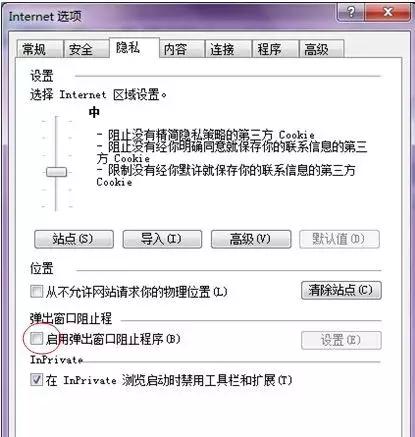 专业技术考试报名流程,全国专业技术人员考试报名入口
