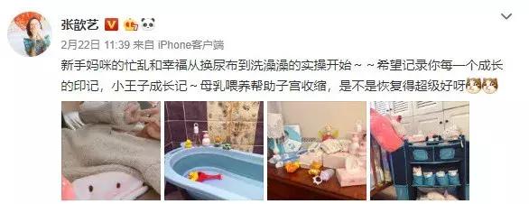 拯救发际线告别大额头,拯救发际线不走冤枉路