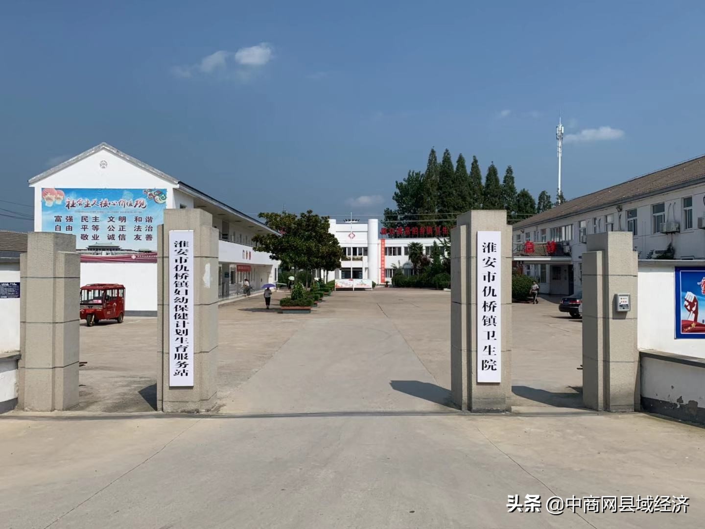 淮安市博里卫生院仇桥分院,仇桥卫生院