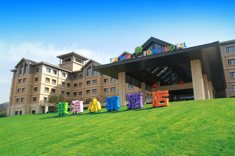 鏉窞hellokitty涓婚涔愬洯,鏉窞hellokitty涔愬洯