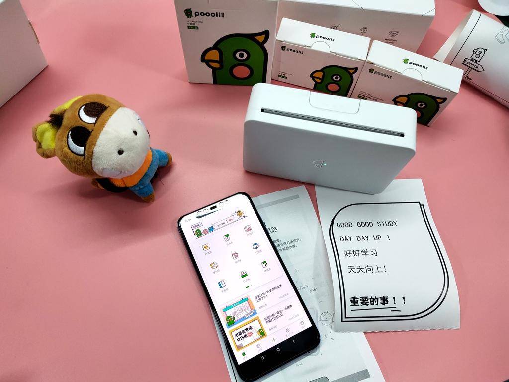 啵哩错题打印机需要更换墨囊吗,啵哩错题打印机素材