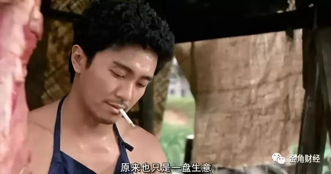 p2p产业内幕,p2p普惠金融