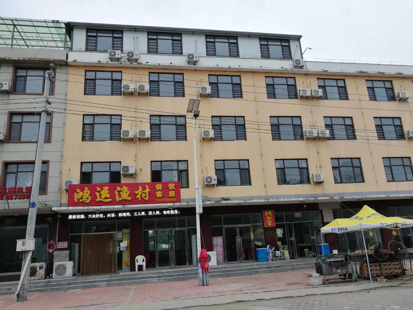 仙浴湾电话,仙浴湾一日游