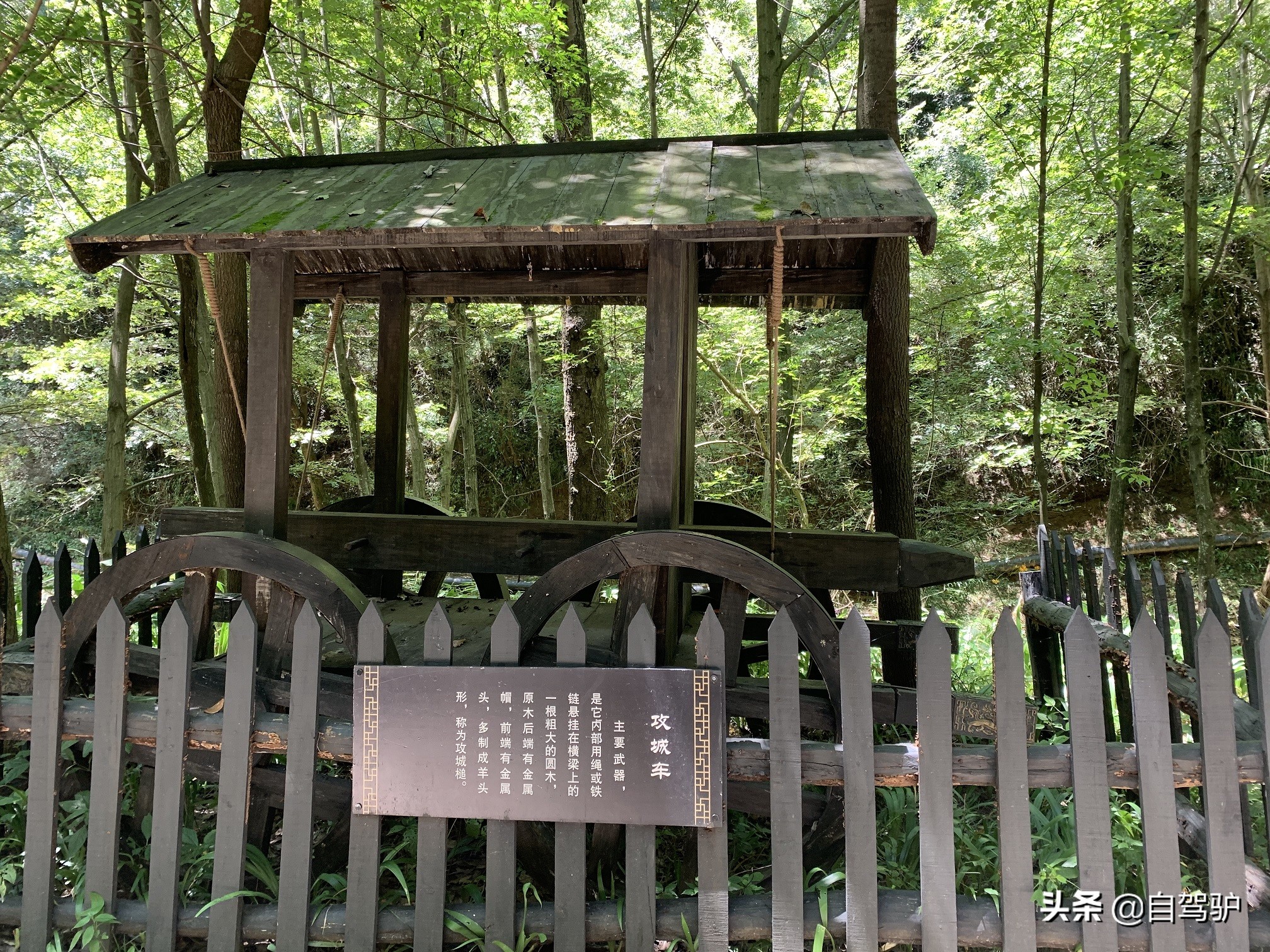 重庆到太原最佳驾车路线,重庆到太原自驾怎么最便宜