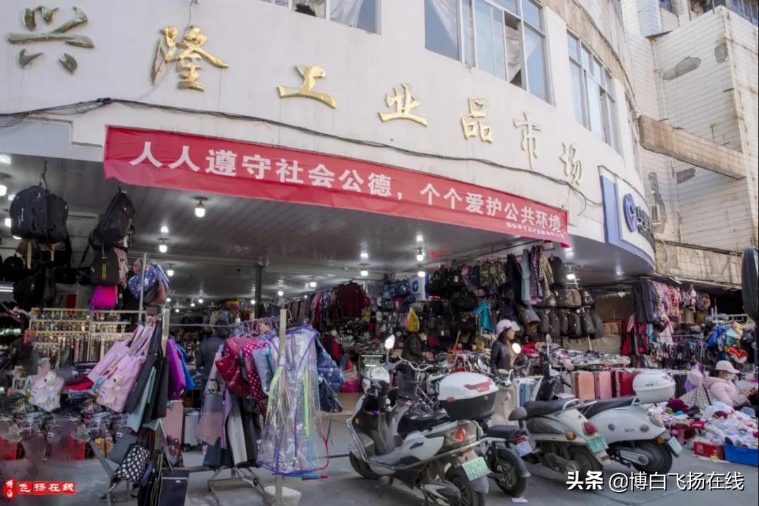 博白繁华地带的兴隆市场，如今却为何如此冷清凄惨？