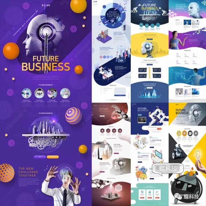 浜哄伐鏅鸿兘html妯℃澘,浜哄伐鏅鸿兘缃戦〉妯℃澘