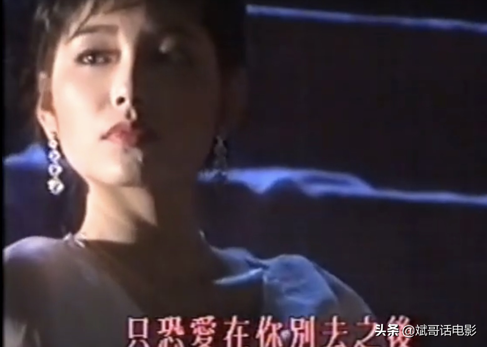 1998版鹿鼎记几个老婆被采访,98版韦小宝七个老婆重聚