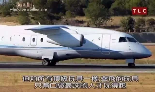 富豪的生活是怎样的,富豪的生活就是这样简单枯燥