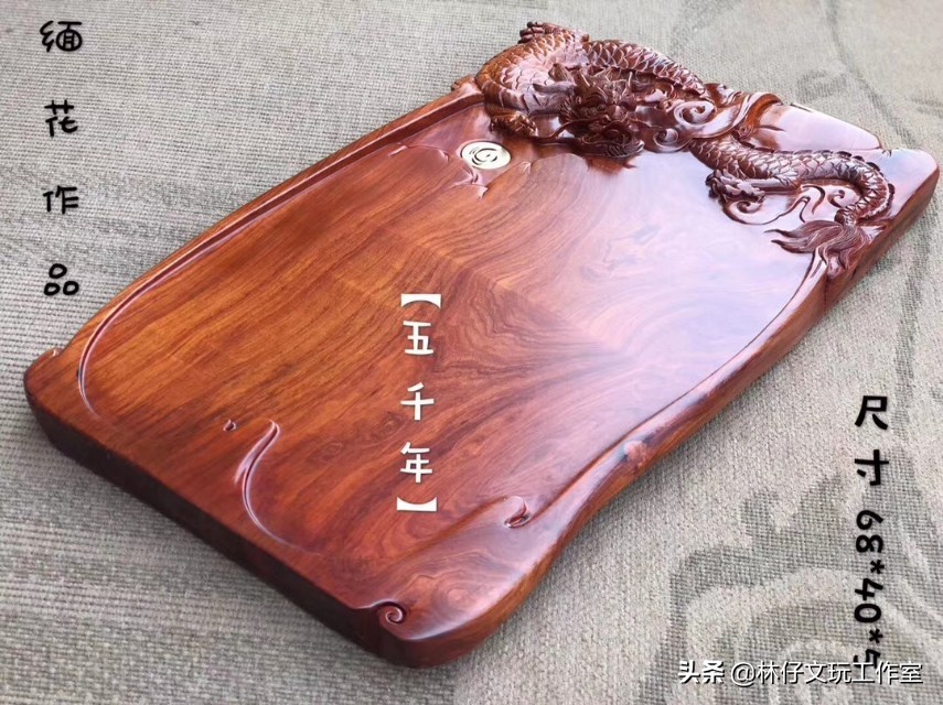 木制茶盘茶具如何挑选,木雕茶盘保养