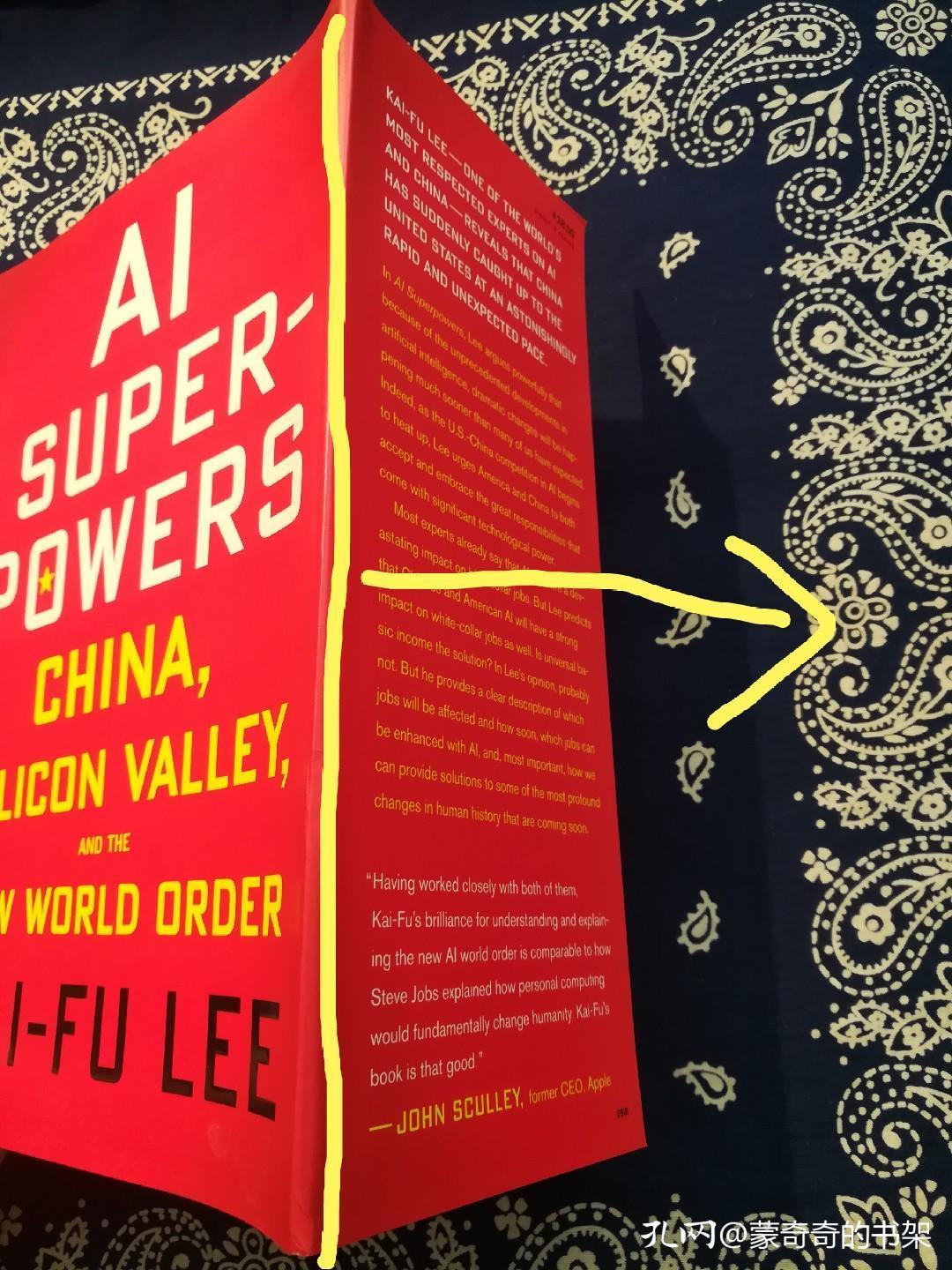 鐣ヨ涔︾睄,鐣ヨ绯诲垪涔︾睄