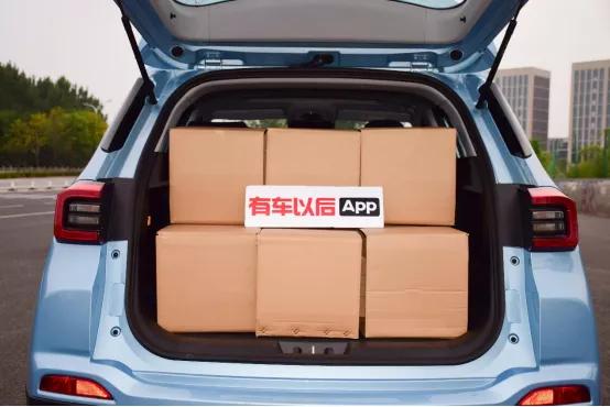 瑞虎5x试驾空间,试驾瑞虎5x最新款