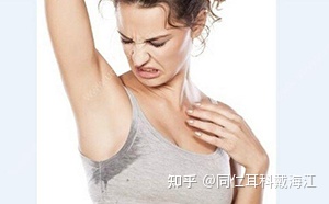 油耳朵的油是怎么来的？