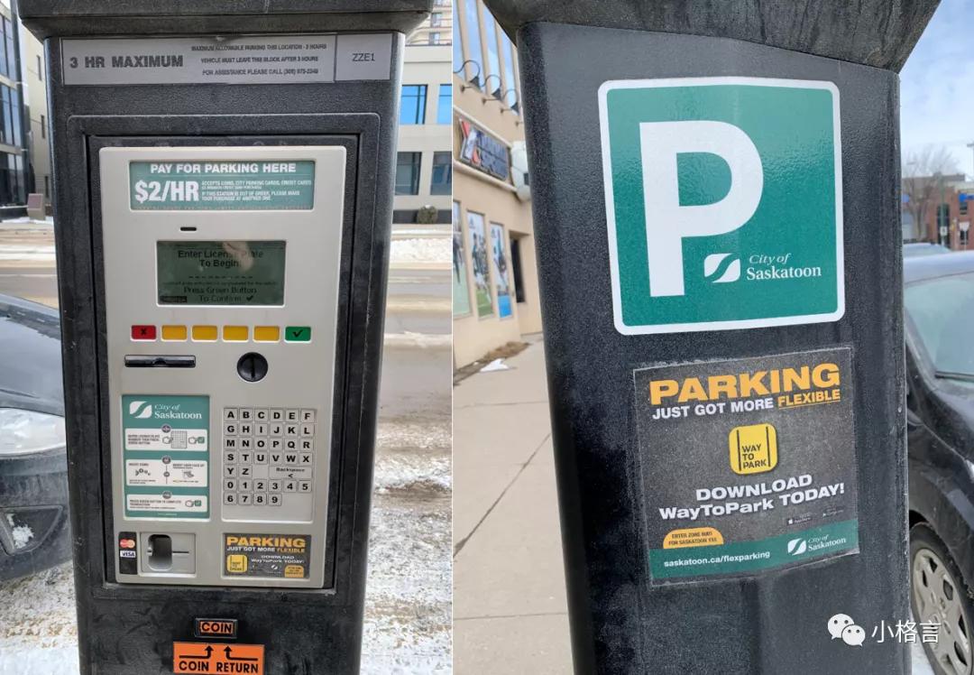 如何在加拿大合法租车,在加拿大租车哪几种保险必须买