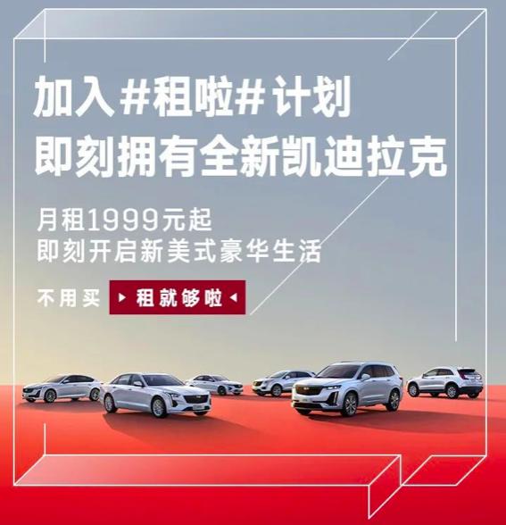 有什么豪车可以年租 (几千万的豪车买不起说租就租)