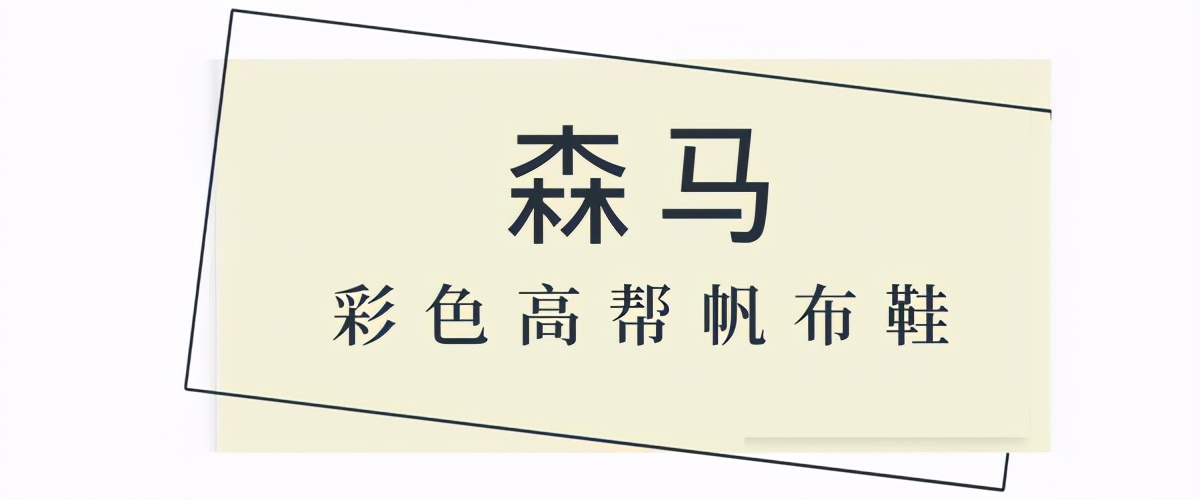 比较好看的女运动鞋,小学生运动鞋夏季网面洋气