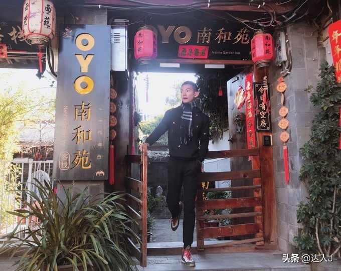 丽江的高颜值客栈逆天了，住一圈连回家的路费都省了！文末有福利