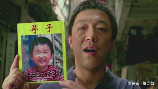 吴京黄渤最新消息,百亿影帝吴京