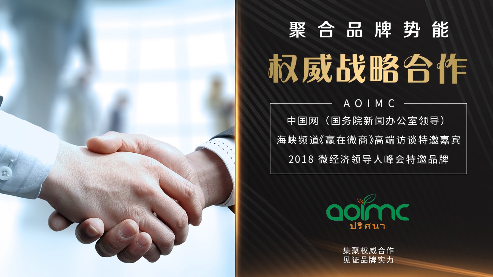 奥密兹泰国天然乳胶 (泰国奥密兹天然乳胶寝具)