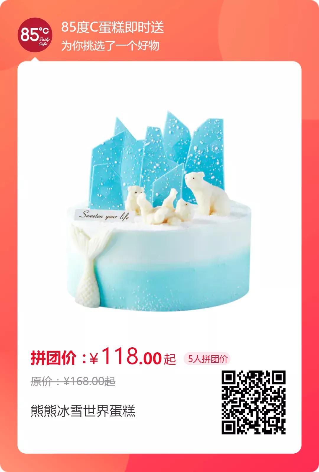 钜惠来袭！近40家台商精品集体放大招，羊毛多到薅不完