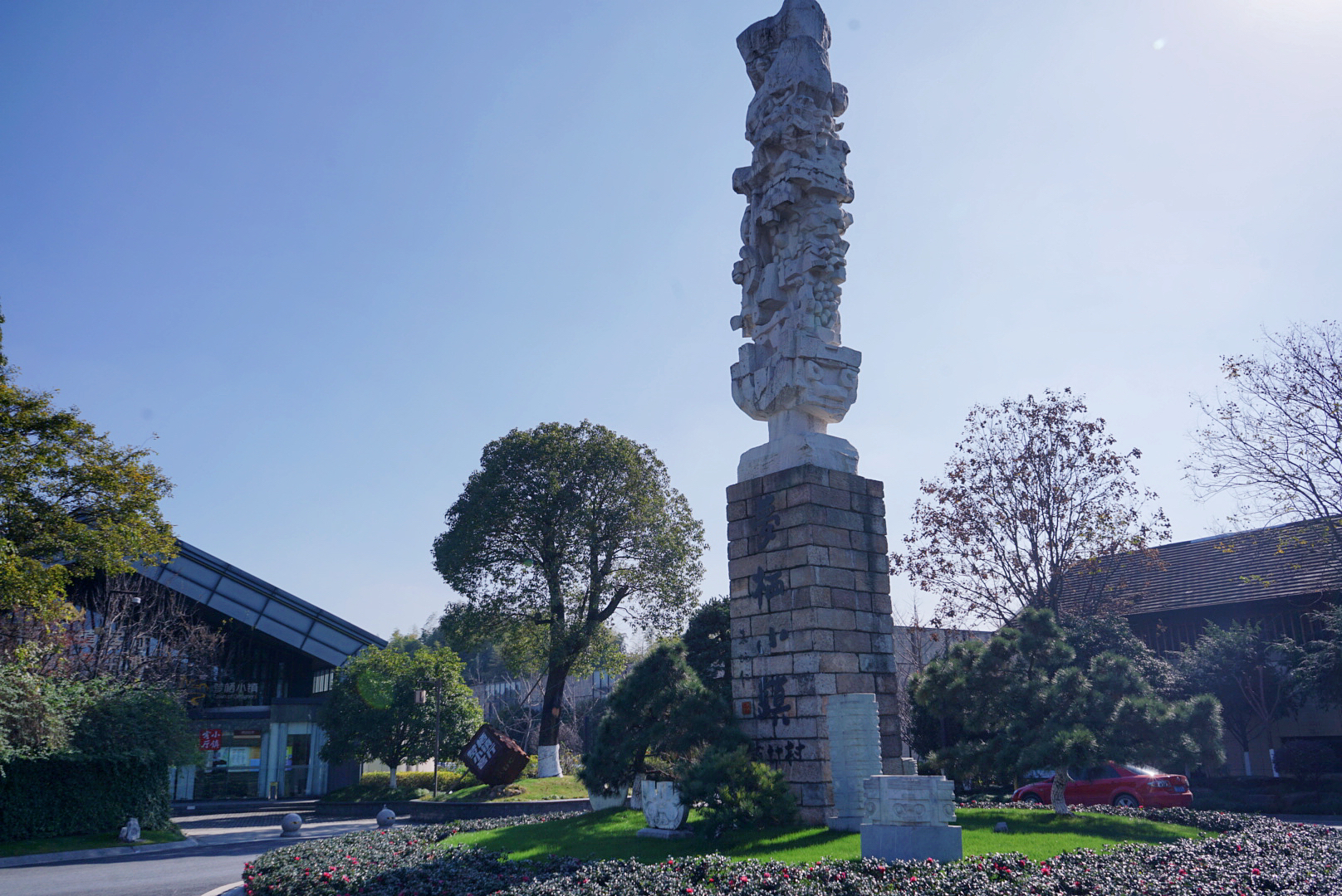 良渚君澜双人温泉,冬日暖阳泡温泉