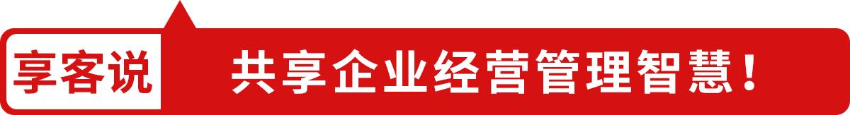 小程序快速营销方法与策略,从0到1教你玩转小程序制作营销