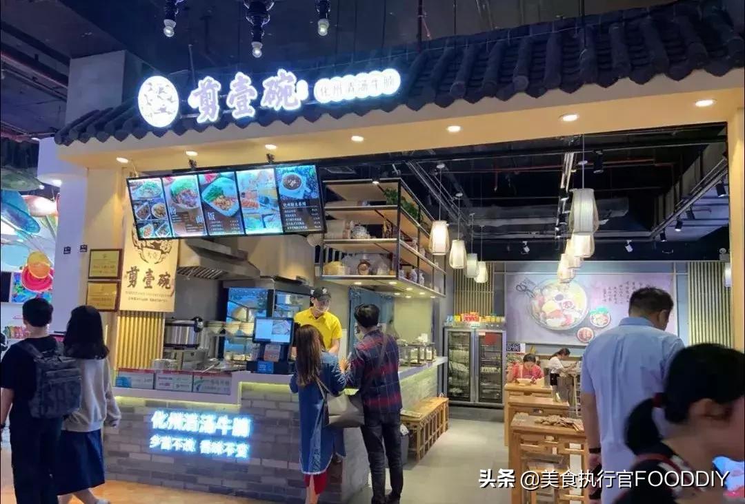 广州哪里有正宗化州糖水,广州的糖水哪里好吃