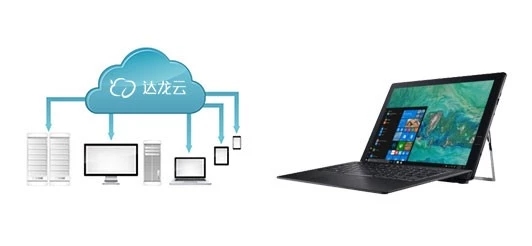 想在手机上玩电脑游戏,达龙云电脑如何免费永久玩