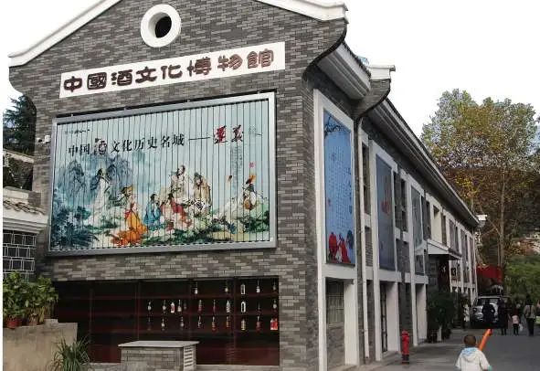 遵义旅游景点免门票,对遵义人免门票的景区