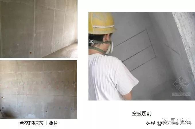 监理检查的基本知识,工程第三方评估监理需要做什么