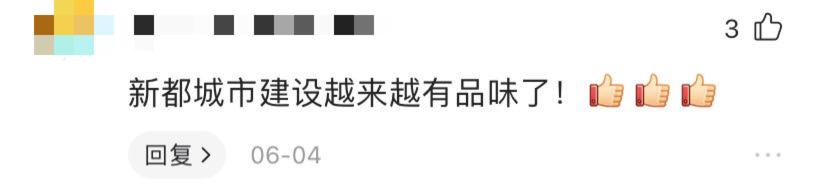 成都二圈层公交车对比,成都二圈层双流和龙泉谁更强