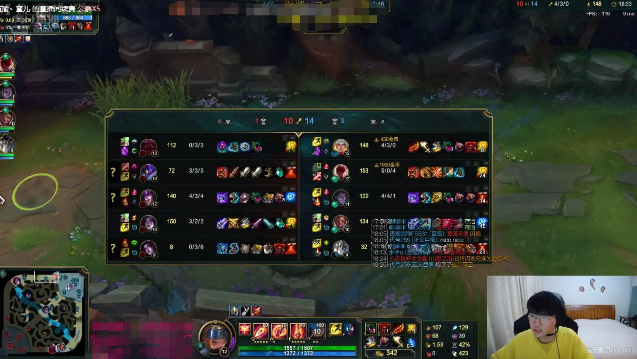 姿态下路骚套路教学,姿态学卡莎酒桶