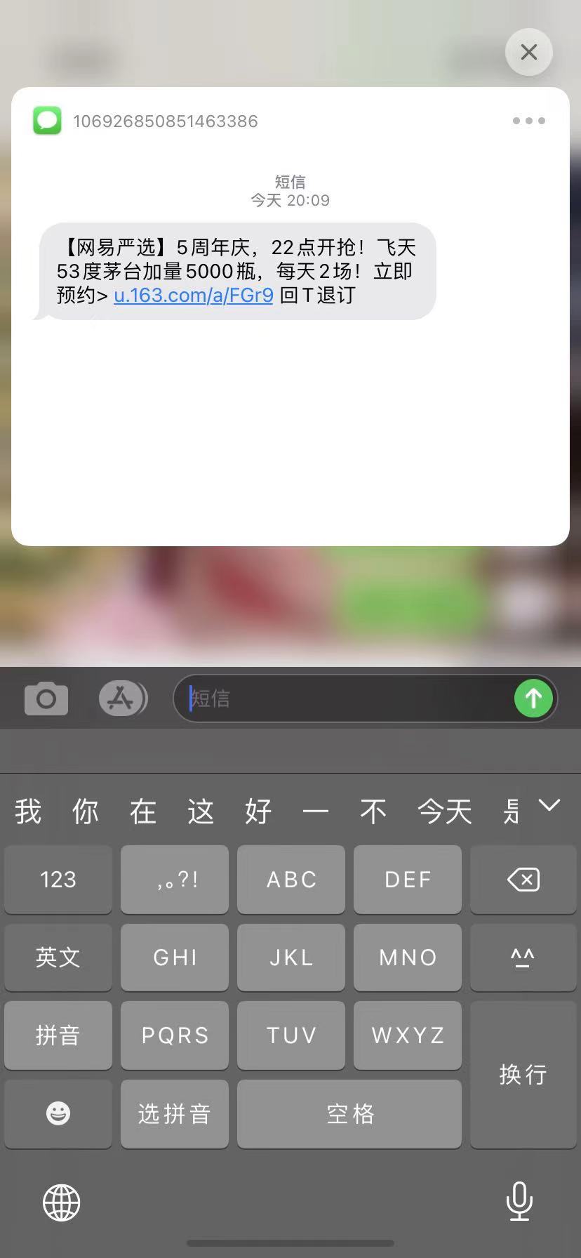 茅台翻车,茅台缺货严重线上线下一瓶难求