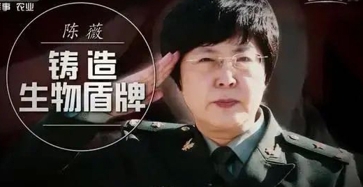 这个节日，让我们认识战位上的女军医们