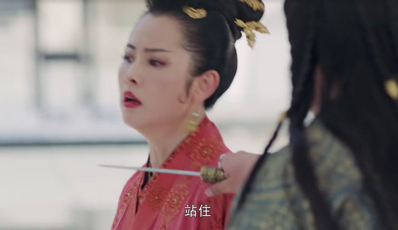 长歌行大结局皓都和公主在一起,长歌行47集奕承公主