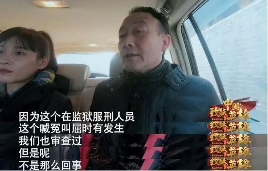 看了才知道中国有多强大,中国好男人标准有哪些