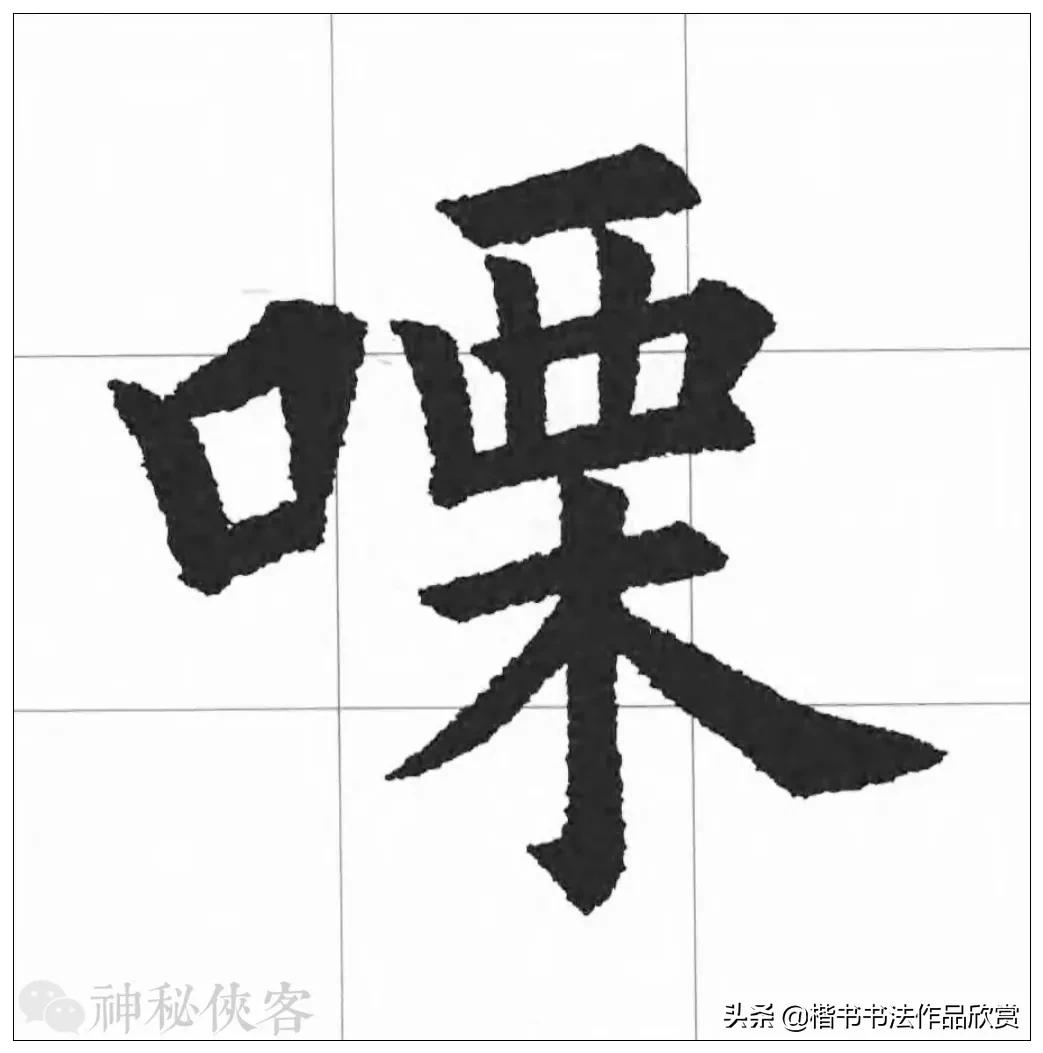 大悲咒我心永恒歌曲欣赏,大悲咒高清原版原唱