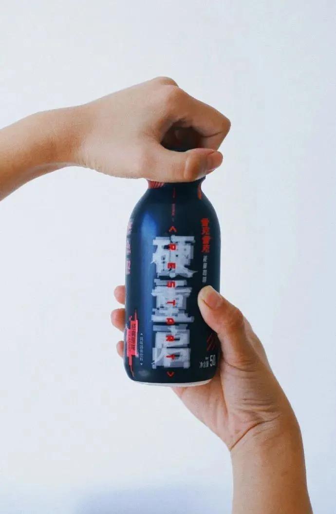 互联网咖啡正式崛起,互联网咖啡