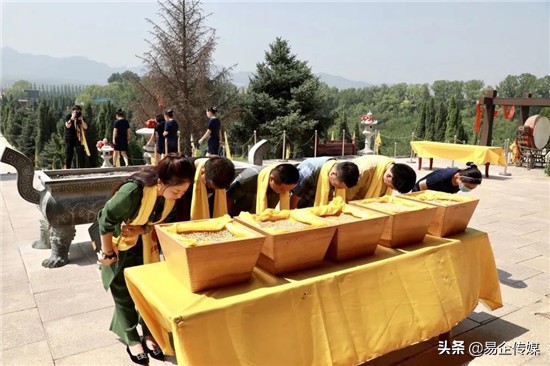 安发生物|三祖圣地寻根拜祖传承文化传承大爱