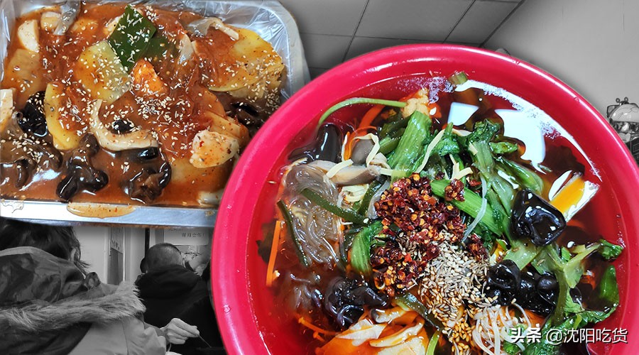 麻辣串一把一块,麻辣串一元一串摆摊记